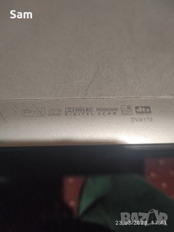 Двд  LG, снимка 5 - Плейъри, домашно кино, прожектори - 40116214