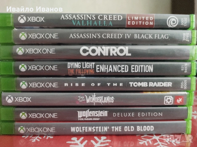 Всичко по €10 Игри за Xbox