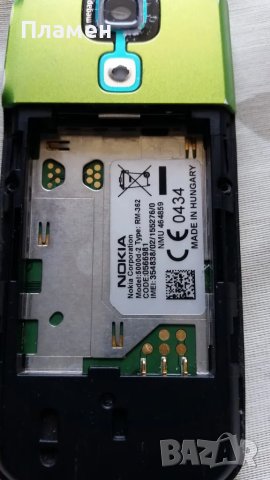  Телефон NOKIA 5000 RM-362, снимка 6 - Nokia - 50141835