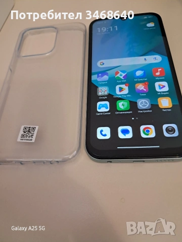 Продавам телефон Redmi 15c /Нов/, снимка 4 - Xiaomi - 54321836