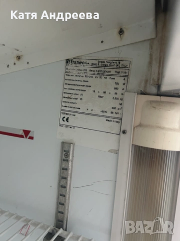 Хладилни витрини, снимка 5 - Оборудване за магазин - 54142396