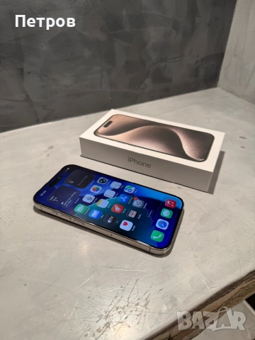 КАТО НОВ Iphone 15 Pro  Natural+ гаранция, снимка 7 - Apple iPhone - 53048269