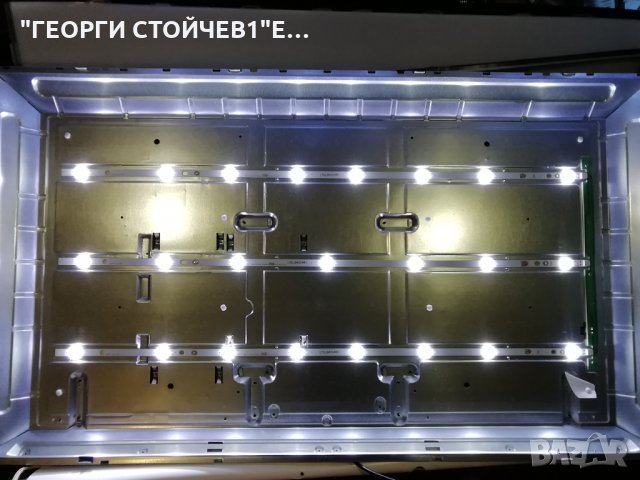 FF4030  СЪС СЧУПЕНА МАТРИЦА, снимка 8 - Части и Платки - 34267694