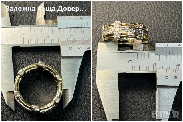 Златни Брачни венчални халки 14 K 585 Gold zlatni halki prasten brachni, снимка 8 - Пръстени - 52013327