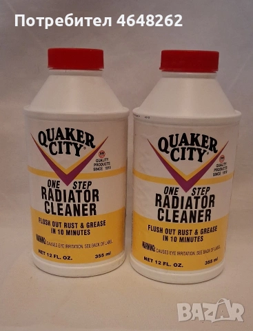 Quaker City препарат за почистване на автомобилни радиатори /355мл