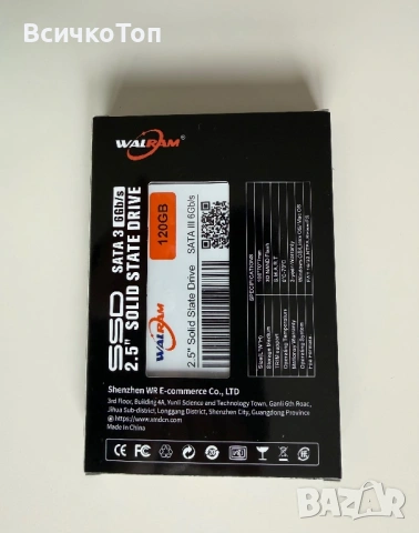 SSD дискове на достъпни цени, снимка 2 - Твърди дискове - 29038999