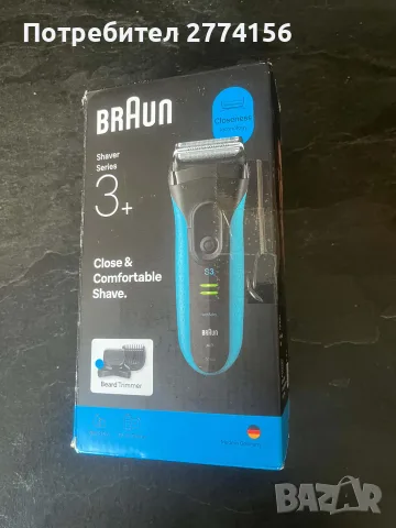 Braun Series 3+ 3010BT – електрическа самобръсначка 
