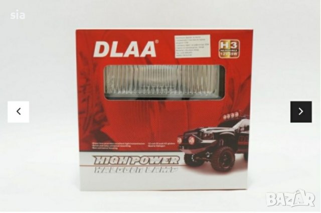 Халогенни фарове за мъгла - LA7021, снимка 4 - Аксесоари и консумативи - 39502890