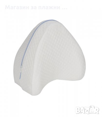 ОРТОПЕДИЧНА МЕМОРИ ВЪЗГЛАВНИЦА ЗА КРАКА LEG PILLOW - код 3075, снимка 11 - Възглавници - 33896178