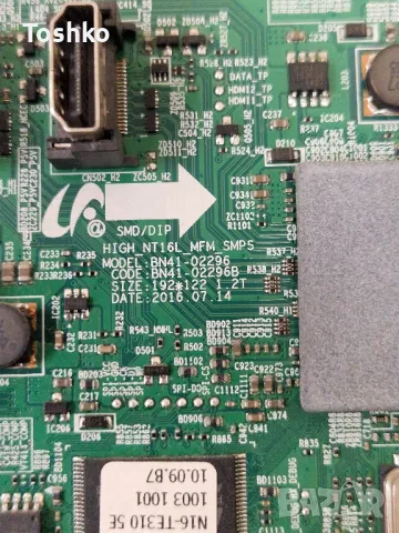 SAMSUNG T28E310EX MAIN BOARD BN41-02296B BN94-10899T POWER BOARD BN44-00695A PANEL HJ028AGH-R1, снимка 2 - Части и Платки - 47497650