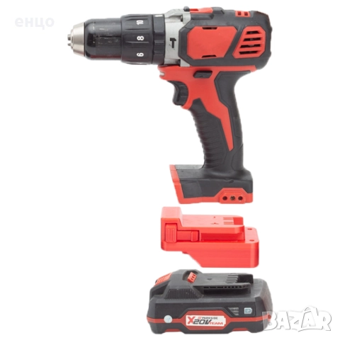 Продавам преходници  от батерия Parkside x 20 към инструменти от серията Milwaukee ,Makita, Bosch, снимка 5 - Други инструменти - 52055653