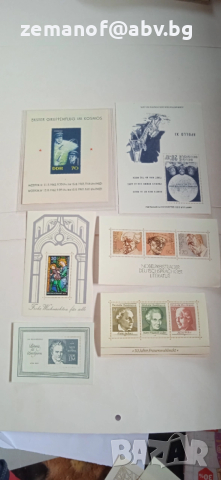 Блокове Германия 16 бр , снимка 2 - Филателия - 52570579