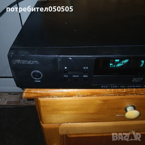 ДВД Универсум за 10 Евро, снимка 3 - Други - 56449925