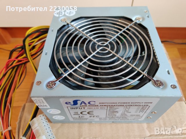 Компютърно ATX захранване eFac 400W, снимка 5 - Захранвания и кутии - 38271384