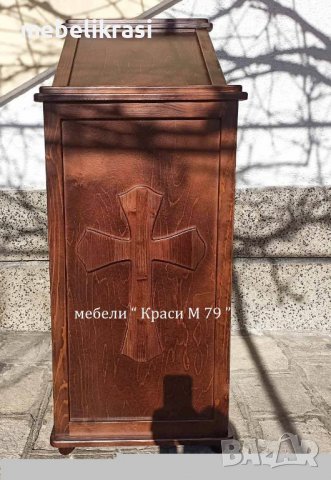 Аналой за църква или параклис -Наличен!