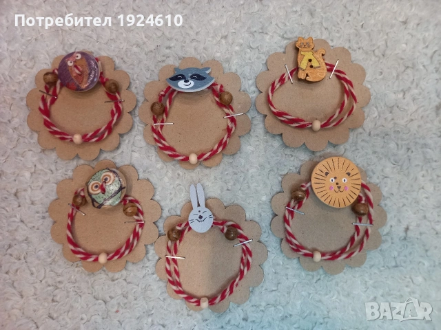 Мартеници от вълна 50 цента, снимка 2 - Други - 53377441