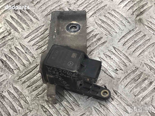 Сензор Mercedes S320,CDI,W220,2001г.