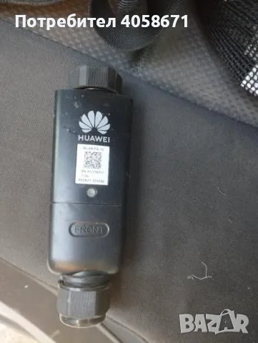 Продавам 30kwинвертор+донгъл Huawei , снимка 6 - Друга електроника - 55996423