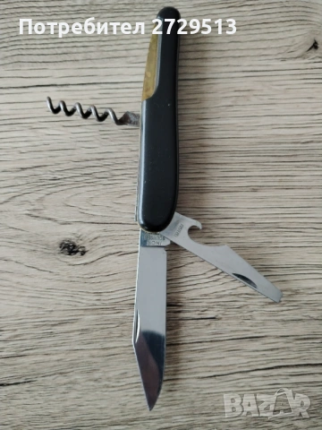 Нож Solingen, снимка 5 - Други ценни предмети - 53094986