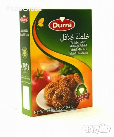 Микс за фалафел 3,50лв, машинка за фалафел 15лв, снимка 2 - Домашни продукти - 36647435