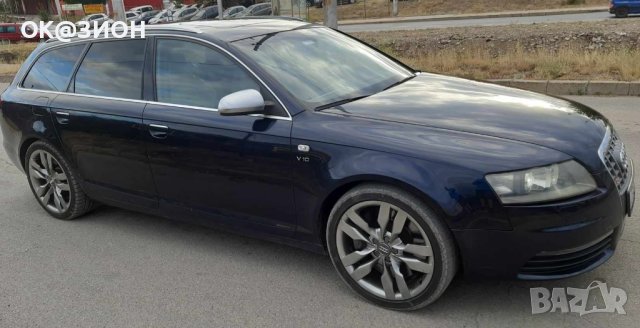 Audi s6 5.2 v10, снимка 6 - Автомобили и джипове - 42374055