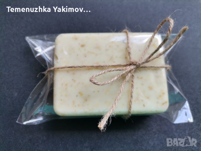 Натурален билков сапун с лайка, снимка 3 - Козметика за тяло - 36572139