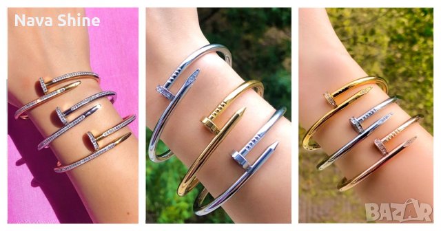 Гривни Cartier Супер Качество /  Гривна Стомана Картие Love Bracelet с отвертка и Гривна Пирон, снимка 4 - Гривни - 31956193