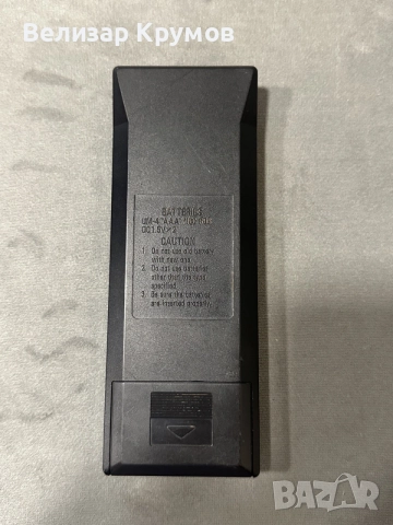 Дистанционно Technics EUR64798, снимка 5 - Дистанционни - 55924090
