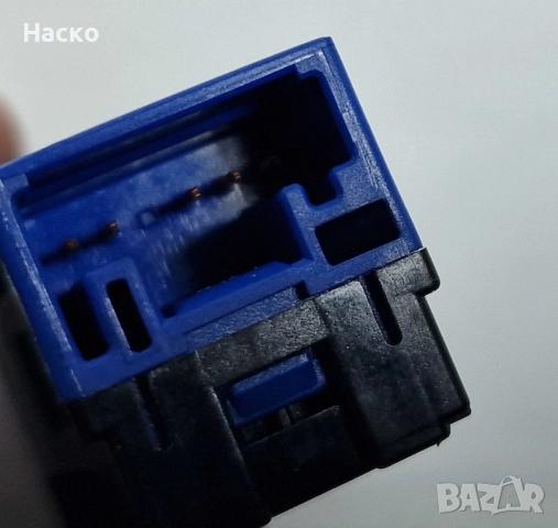 Копче Бутон Автоматични Фарове Къси Дълги Yaris P13 Hybrid Тойота Ярис Хибрид П13 2017-2019, снимка 3 - Части - 52790341