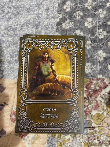 НОВА! Сказание - настолна игра, снимка 6 - Настолни игри - 51746296