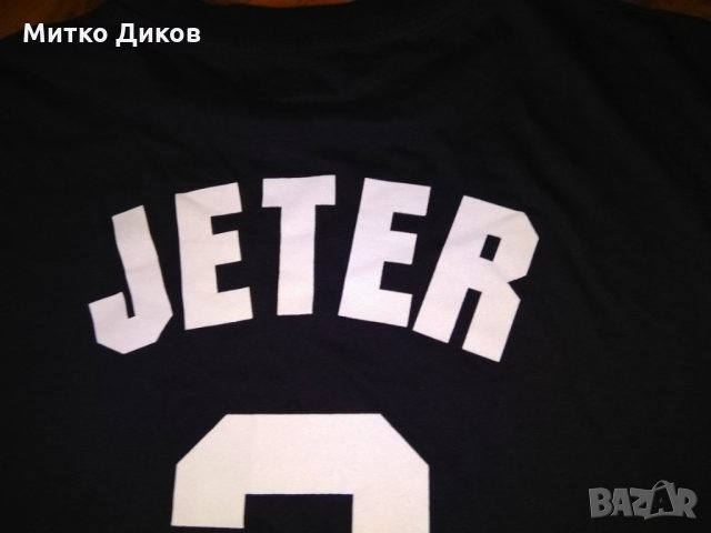 New York bassebal тениска 100% памук нова Majestic #2 Jetter размер ХХХЛ, снимка 9 - Други спортове - 31270633