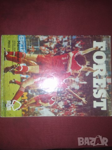Списание Forest , Nottingham forest FC 1980