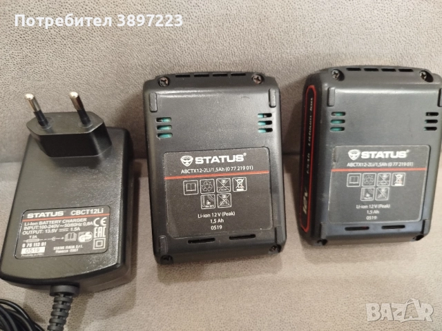 STATUS ABCTX12-2Li/1.5Ah. Тип на батерията: Li-ion Напрежение: 12 V , снимка 3 - Друга електроника - 52017958