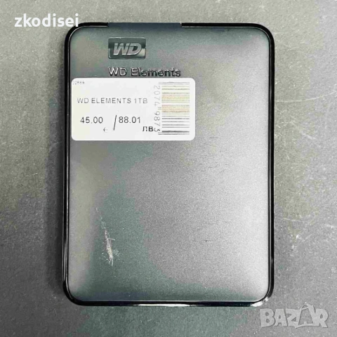 Външен хард WD ELEMENTS 1TB