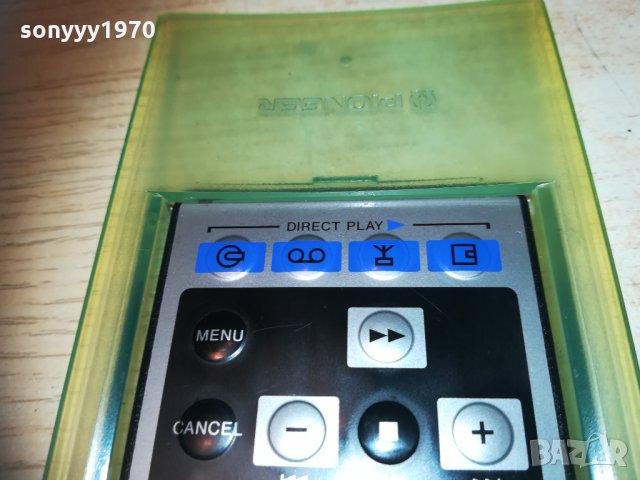 pioneer audio remote 1503211800, снимка 4 - Други - 32171533