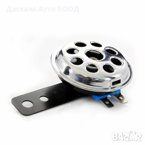 Метален клаксон тромба сирена за мотор, скутер, кола 12V , TH804, снимка 3 - Аксесоари и консумативи - 35584801