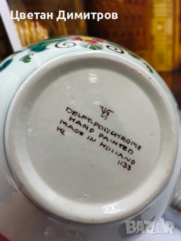 DELFT polichrome, Холандия ръчно рисуван керамичен буркан с капак, снимка 9 - Антикварни и старинни предмети - 53091103