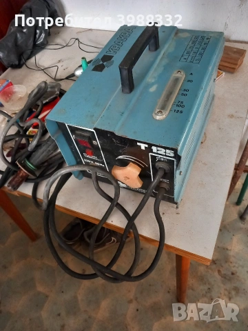 Електрожен