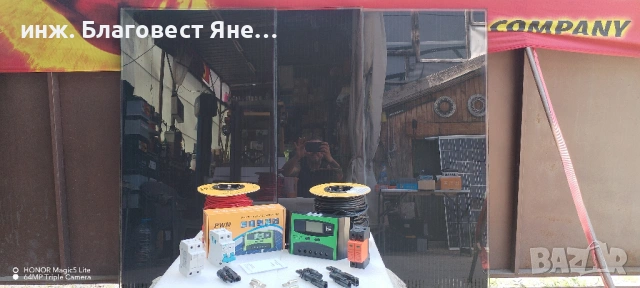 ПРОМО!! контролер+4бр.соларни панели и мн.др.интересни предложения