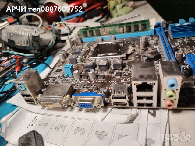 дъно asus p8h61-m l x2 r 2.0 с процесор Intel® Core™ i5-2320 Processor, снимка 2 - Дънни платки - 53911550