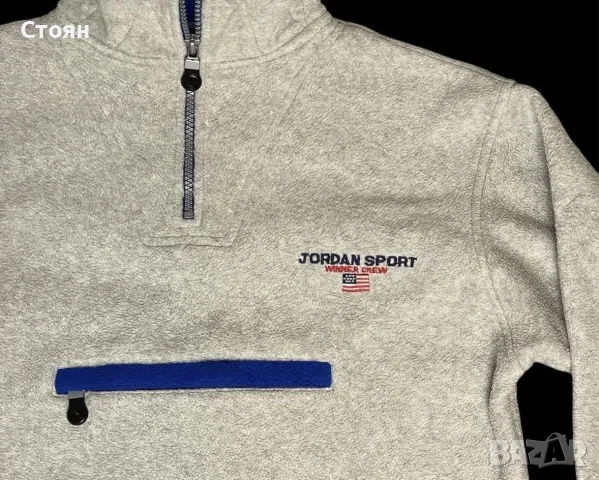 Детски анорак Jordan Sport Размер 15/16 XXS, снимка 2 - Детски анцузи и суичери - 56144270