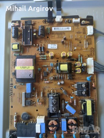 LG 42LM640S-ZA-EAX64307906/1.0/-EAX64744204/1.3/, снимка 5 - Части и Платки - 30878232