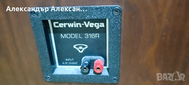 CERWIN VEGA 316R, снимка 11 - Тонколони - 51693265