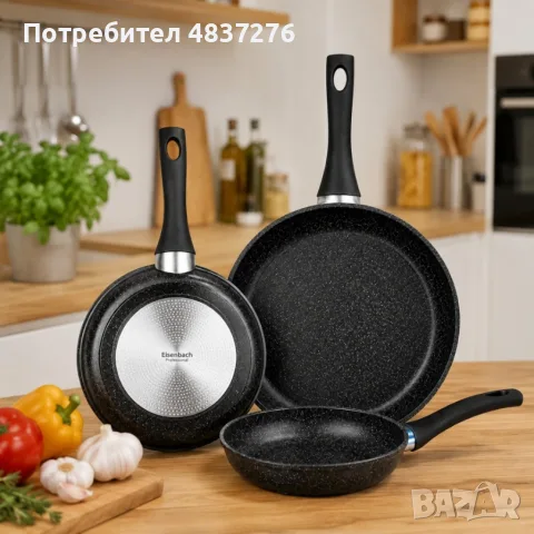 Комплект от 3 тигана с незалепващо покритие, снимка 3 - Съдове за готвене - 55939389