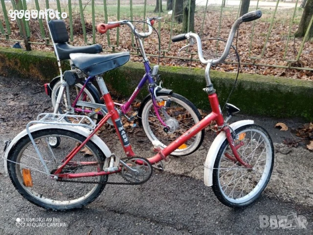 Алуминиево вело колче за вело седалка с амортисьор за велосипед, колело, снимка 17 - Части за велосипеди - 37738104