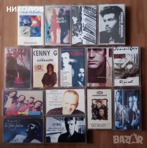 Аудио -касети на Унисон , снимка 3 - Аудио касети - 48966621