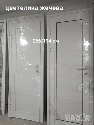 Алуминиеви врати 