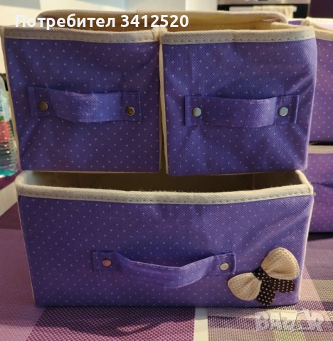 Коробки для хранения 