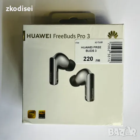 Bluetooth слушалки HUAWEI FREE BUDS 3, снимка 1
