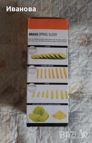 Продавам Многофункционален уред за рязане, снимка 4 - Прибори за хранене, готвене и сервиране - 42840325